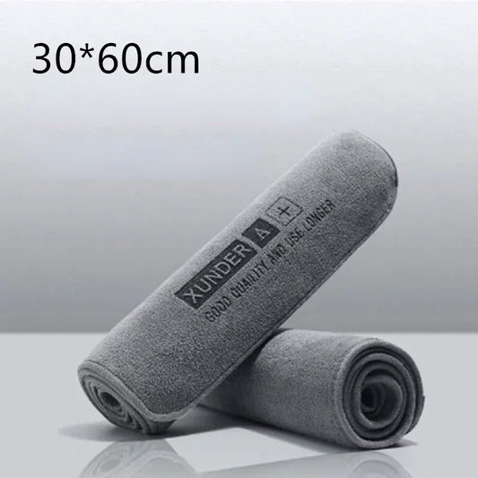 Microfiber Towel